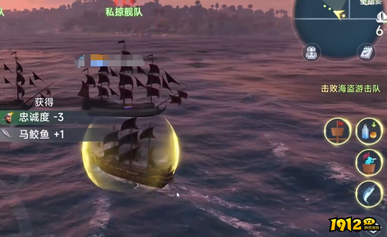 大航海时代：传说二连炮怎么样 大航海时代：传说二连炮介绍