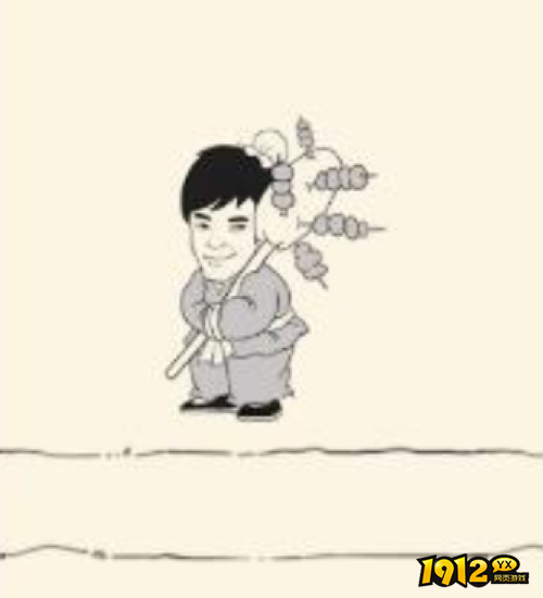 暴走英雄坛小商贩位置在哪 暴走英雄坛小商贩位置介绍