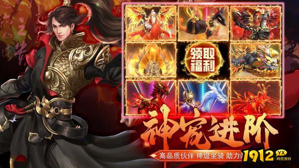 神魔终结兑换码全部可用 全新礼包码合集
