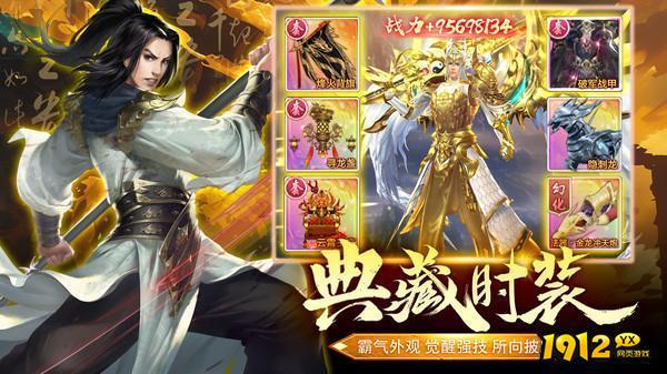 神魔终结兑换码全部可用 全新礼包码合集