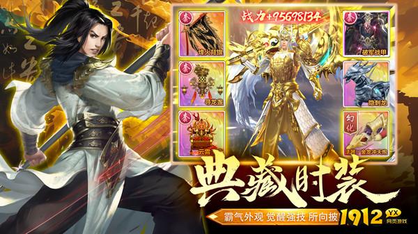 《神魔终结》日常任务有哪些 日常任务攻略