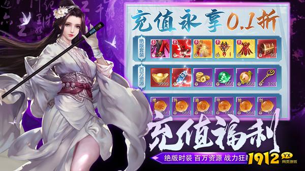 《神魔终结》副本怎么玩 副本玩法介绍