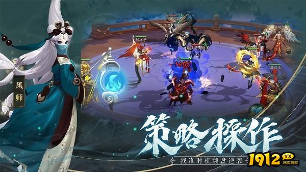 长安幻世绘兑换码2025最新—微信小游戏礼包码大全