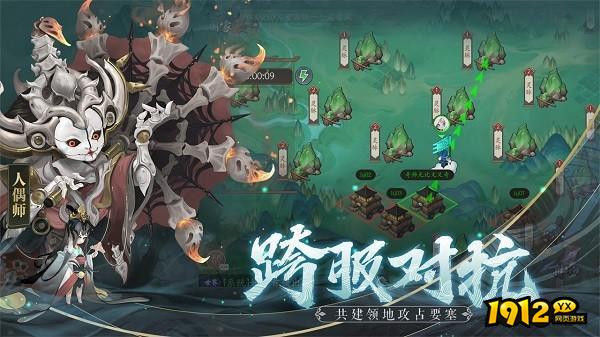 长安幻世绘兑换码2025最新—微信小游戏礼包码大全