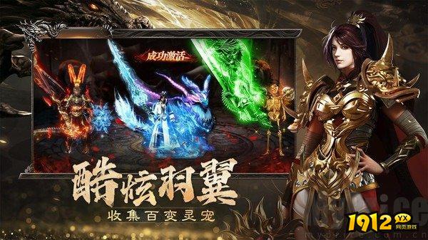 烈焰觉醒兑换码2025 最新有效礼包码
