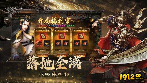 烈焰觉醒兑换码2025 最新有效礼包码
