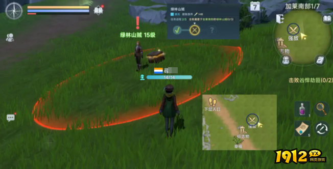 大航海时代：传说陆战怎么玩 大航海时代：传说陆战玩法介绍