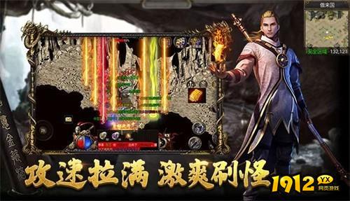 大圣传奇礼包码大全2025-全新兑换码合集
