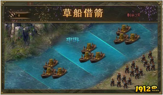 攻城掠地速升攻略！攻城掠地升级避坑全攻略