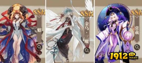 山海镜花姑瑶boss三星如何通关 山海镜花姑瑶boss三星通关攻略