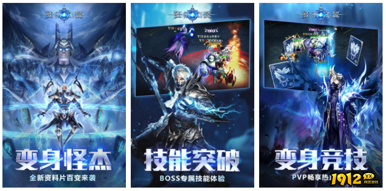 狂暴之翼赏金任务怎么取消 狂暴之翼赏金任务取消攻略
