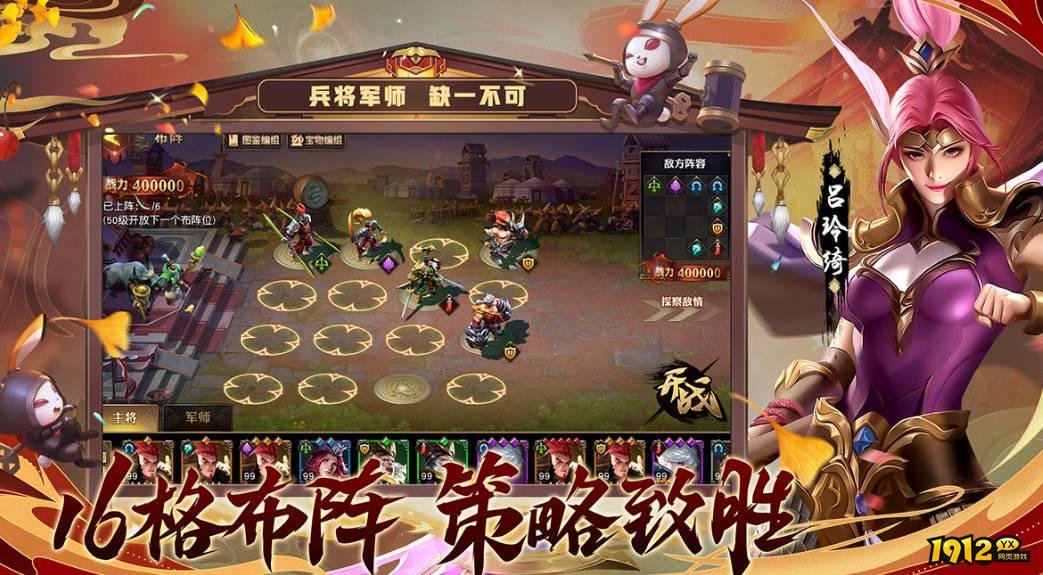 少年三国志：怀旧版残暴怎么玩 少年三国志：怀旧版残暴玩法介绍