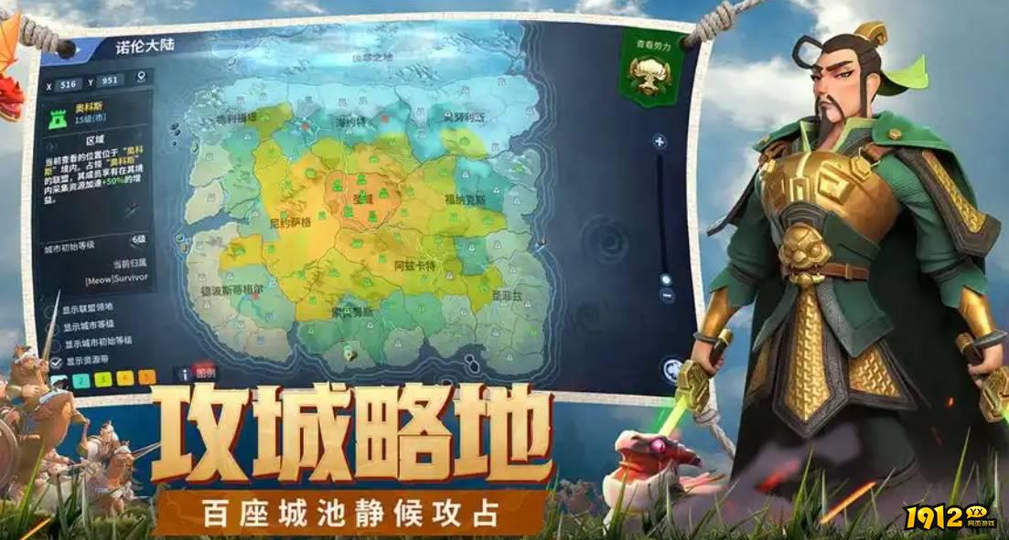 战火与永恒科技塔怎么进 战火与永恒科技塔进入攻略 战火与永恒科技塔怎么进 战火与永恒科技塔进入攻略