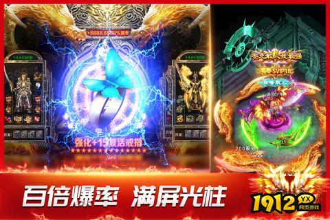 龙神之光兑换码最新 有效礼包码2025