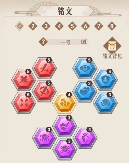 《封灵决》如何合理搭配铭文 铭文搭配攻略