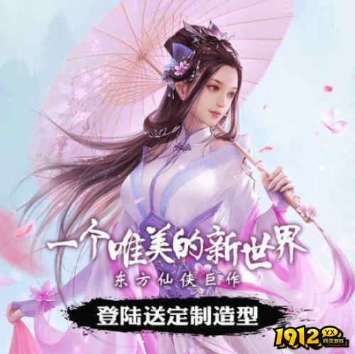 《唐门六道》特色玩法是什么 特色玩法介绍