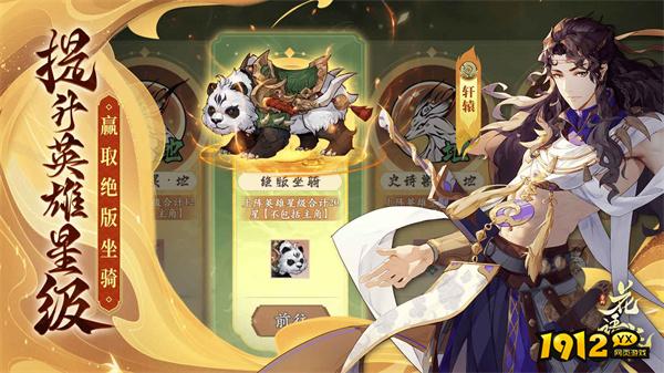 花语卷破解版无限元宝—花语卷破解版在线下载