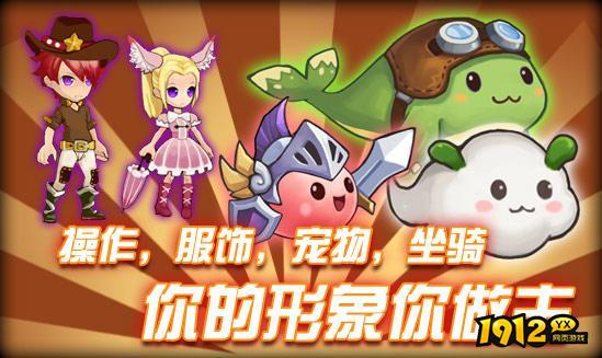 冒险契约兑换码全部有效-礼包码合集