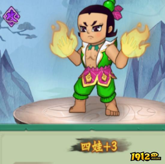 《葫芦兄弟：七子降妖》伙伴有哪些 伙伴玩法介绍