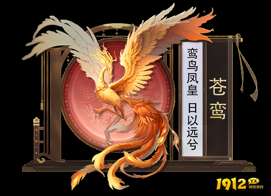 秦时明月：沧海苍鸾怎么玩 秦时明月：沧海苍鸾玩法介绍