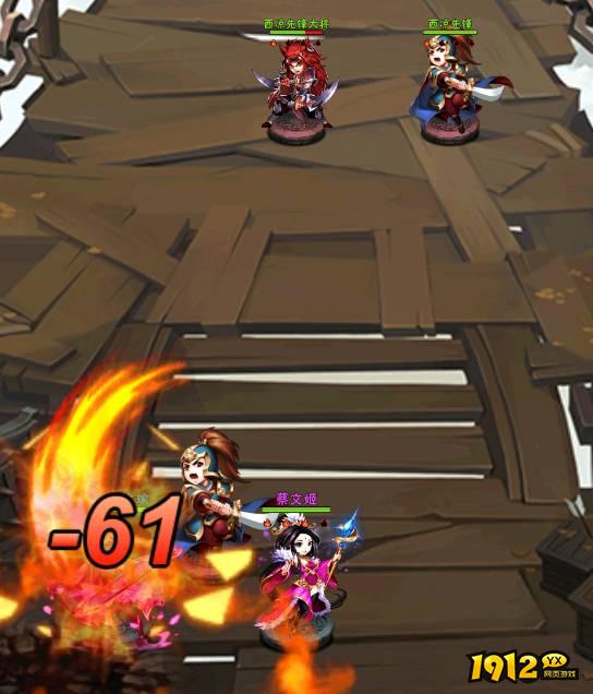 少年三国志：怀旧版橙怎么升红 少年三国志：怀旧版橙升红攻略
