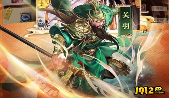 少年三国志：怀旧版神宠怎么开 少年三国志：怀旧版神宠介绍