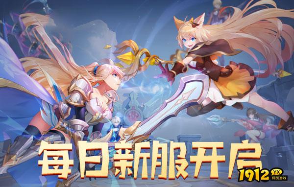 星神纪元3.5折下载—折扣版本在哪下载