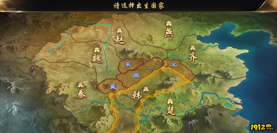 《大秦帝国》还原最真实的大秦崛起史 《大秦帝国》还原最真实的大秦崛起史