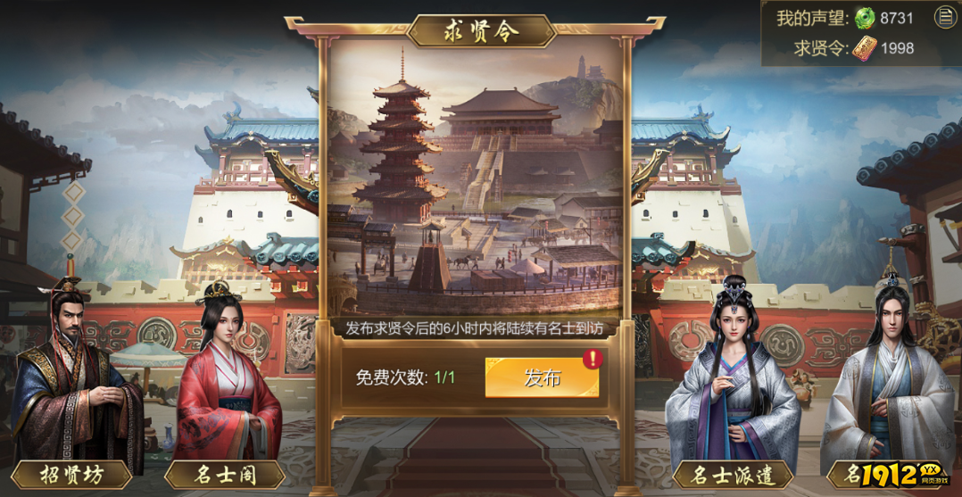 《大秦帝国》内城建筑震撼曝光！内城建筑细节堪比考古现场