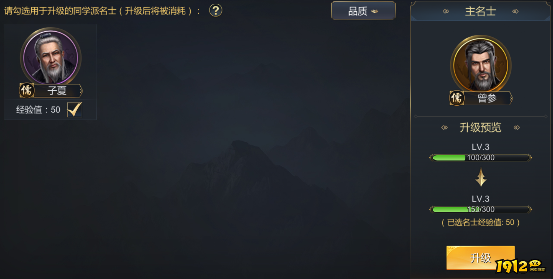 《大秦帝国》内城建筑震撼曝光!内城建筑细节堪比考古现场 《大秦帝国》内城建筑震撼曝光!内城建筑细节堪比考古现场