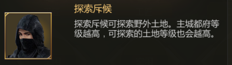 《大秦帝国》内城建筑震撼曝光!内城建筑细节堪比考古现场 《大秦帝国》内城建筑震撼曝光!内城建筑细节堪比考古现场