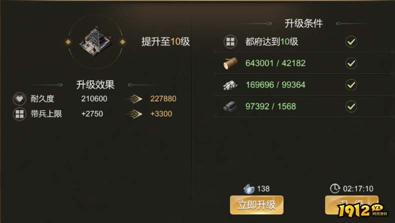 《大秦帝国》内城建筑震撼曝光!内城建筑细节堪比考古现场 《大秦帝国》内城建筑震撼曝光!内城建筑细节堪比考古现场