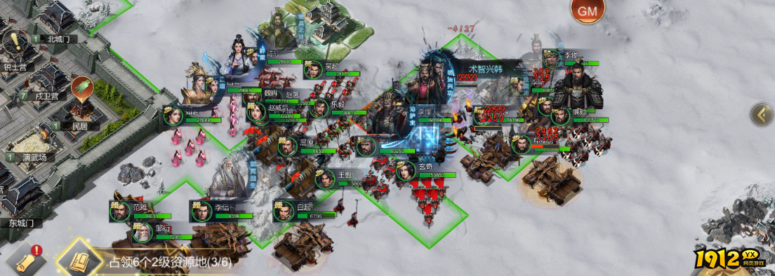 《大秦帝国》野外大战，冷兵器时代的巅峰对决！