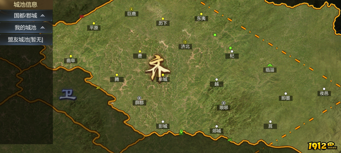 《大秦帝国》野外大战，冷兵器时代的巅峰对决！