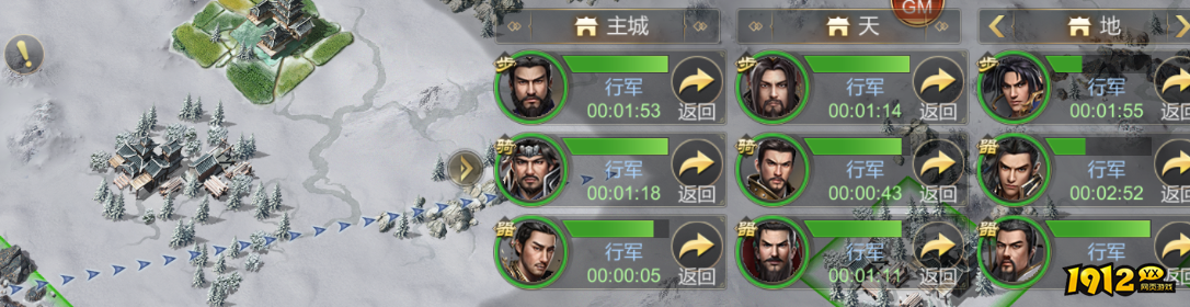 《大秦帝国》野外大战，冷兵器时代的巅峰对决！