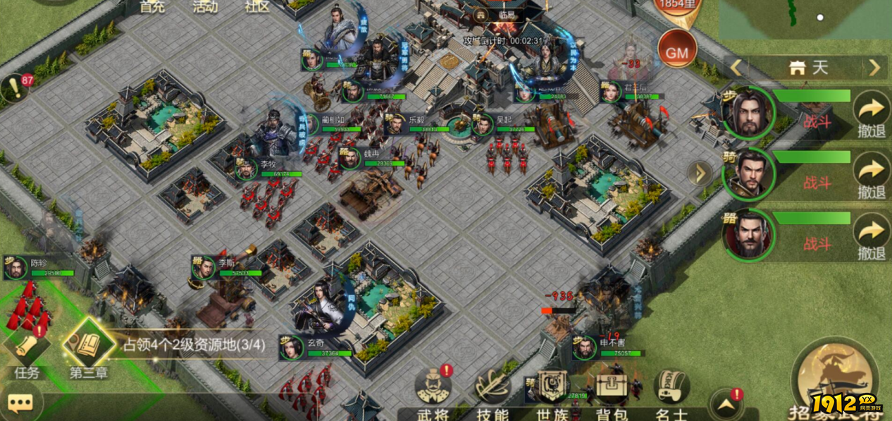 《大秦帝国》野外大战，冷兵器时代的巅峰对决！