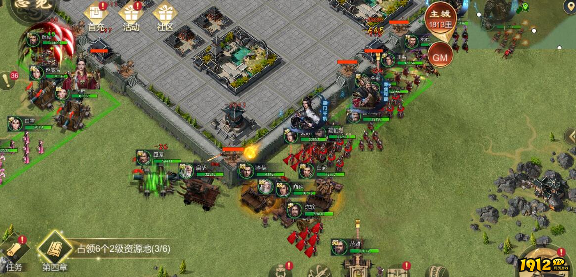 《大秦帝国》野外大战，冷兵器时代的巅峰对决！