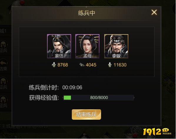 《大秦帝国》屯田练兵：铁血军团如何锻造无敌战力？