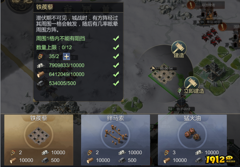 《大秦帝国》资源攻略：日常获取与消耗全解析！