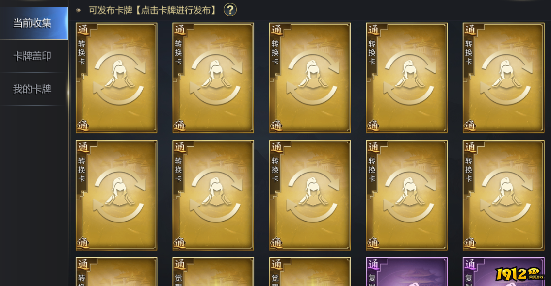 《大秦帝国》世族系统详解：贵族子弟的晋升之路