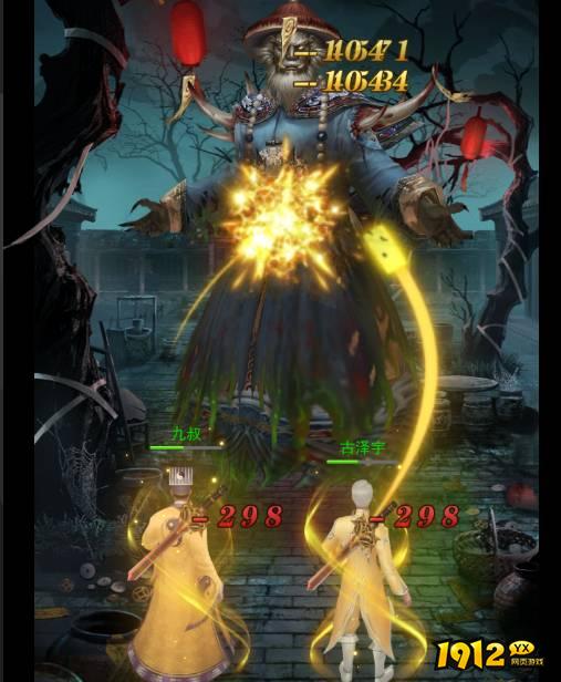 《剑御天下》仙玉怎么获得 仙玉获取攻略 《剑御天下》仙玉怎么获得 仙玉获取攻略