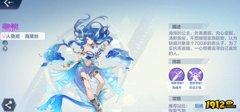 少年三国志：怀旧版兽魂怎么获得 少年三国志：怀旧版兽魂获得攻略
