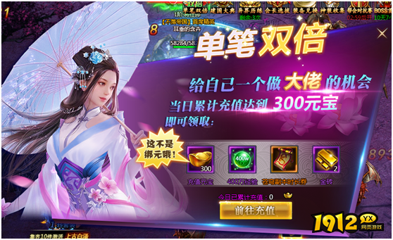 武动苍穹礼包码真实有效-小程序礼包码大全