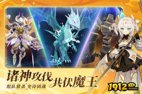 剑气与魔法礼包码合集 长期有效兑换码