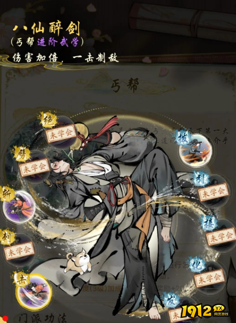 华夏千秋妙莲华怎么样 华夏千秋妙莲华介绍