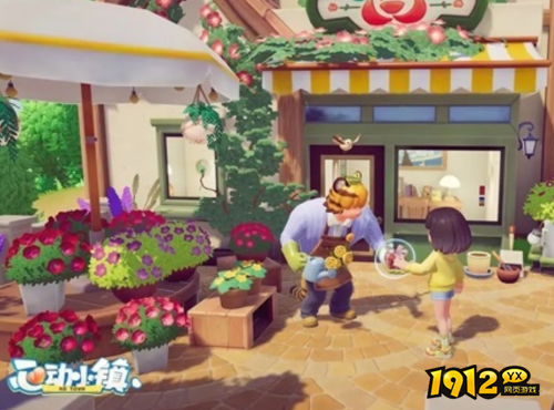 心动小镇汽车如何获得 心动小镇汽车获取攻略