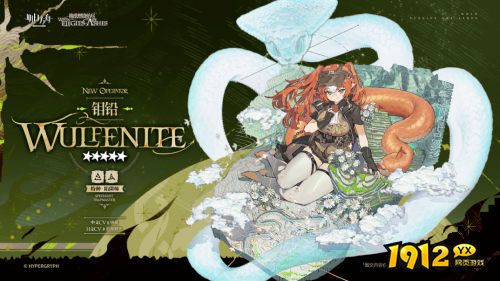 明日方舟钼铅干员技能是什么 明日方舟钼铅干员技能介绍