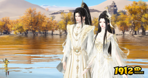 逆水寒凌云神霄怎么获得 逆水寒凌云神霄获取攻略