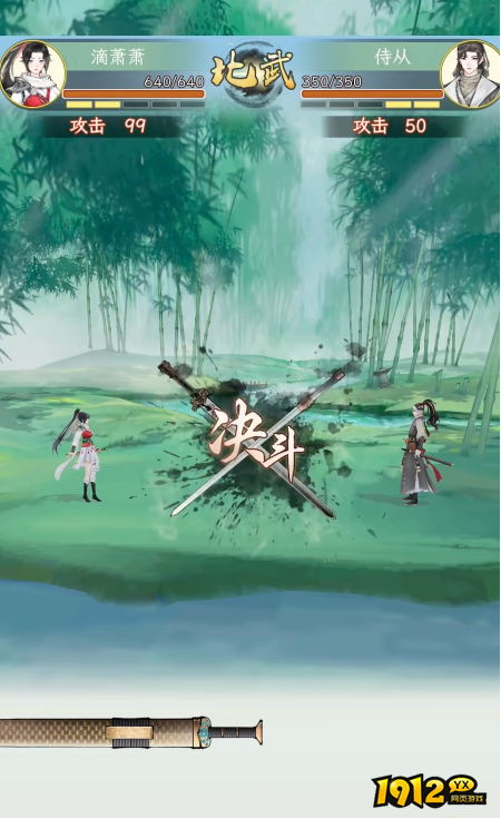 华夏千秋对局怎么玩 华夏千秋对局玩法介绍