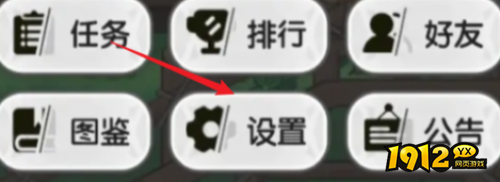 杖剑传说素晴联动兑换码是什么 杖剑传说素晴联动兑换码大全